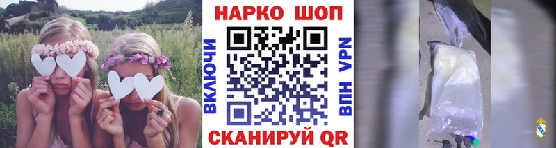 Виды наркоты Полтавская ГАШ  АМФЕТАМИН  Меф мяу мяу  A PVP 
