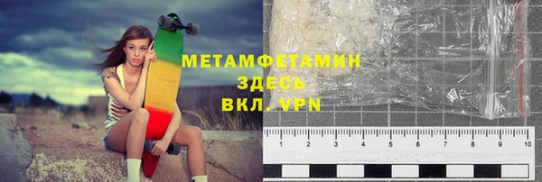 а пвп мука Алексеевка