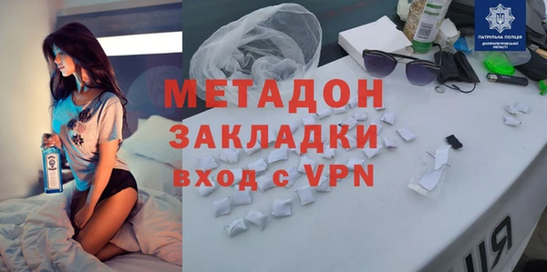 героин Алзамай
