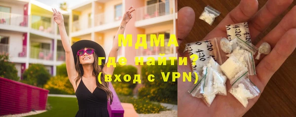 а пвп мука Алексеевка