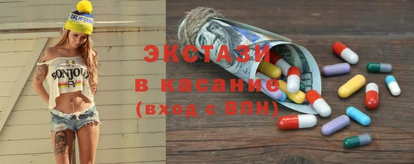 а пвп мука Алексеевка