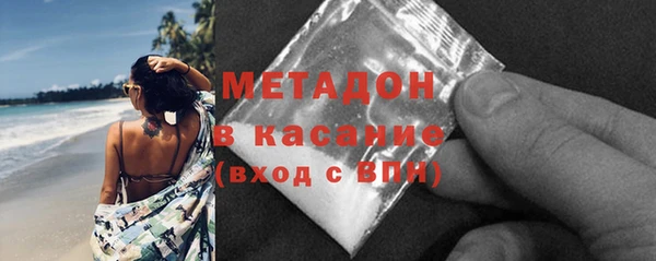 не бодяженный Алексин