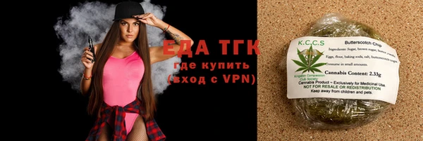 не бодяженный Абдулино