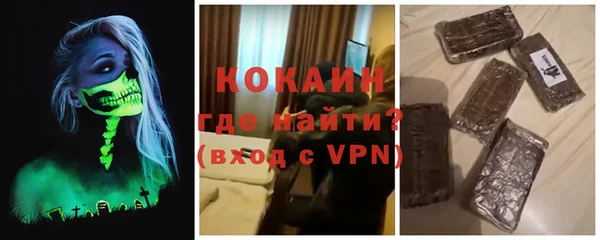 героин Алзамай