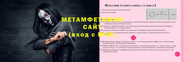 а пвп мука Алексеевка