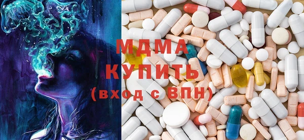 героин Алзамай