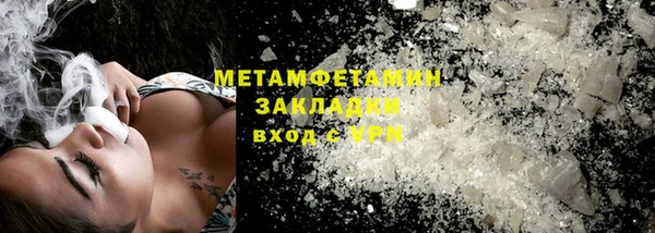 героин Алзамай