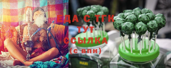 СК Абаза