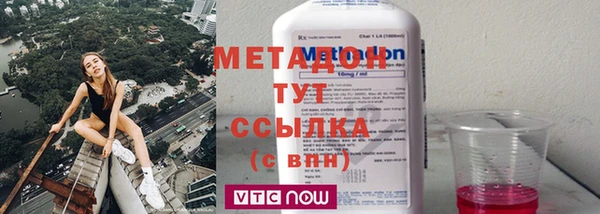 не бодяженный Алексин