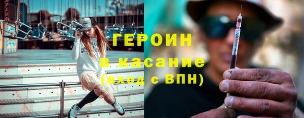 а пвп мука Алексеевка