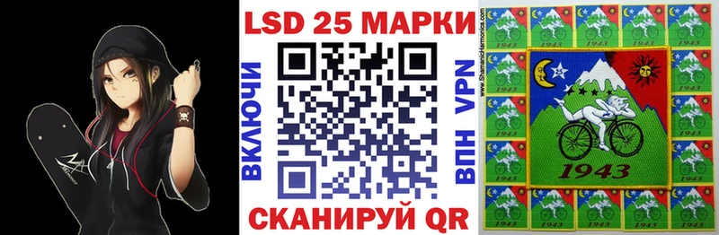 blacksprut   Полтавская  Марки 25I-NBOMe 1,8мг 